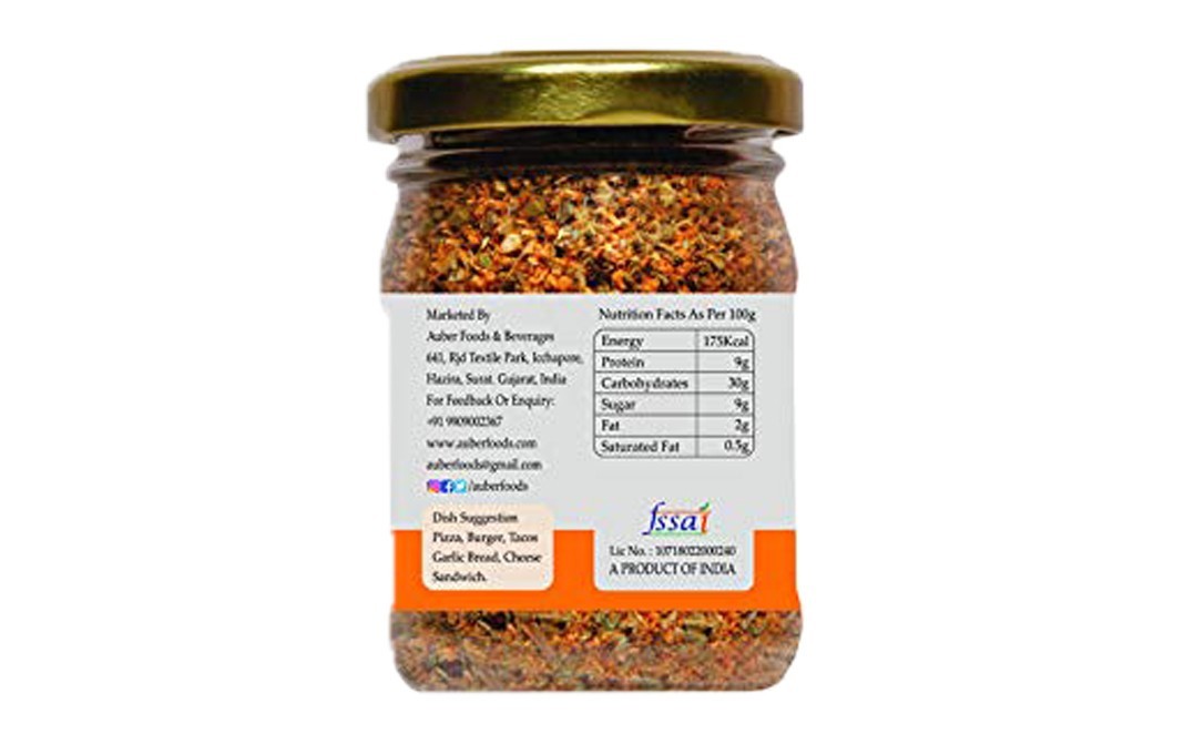 Auber Pizza Seasoning    Glass Jar  45 grams